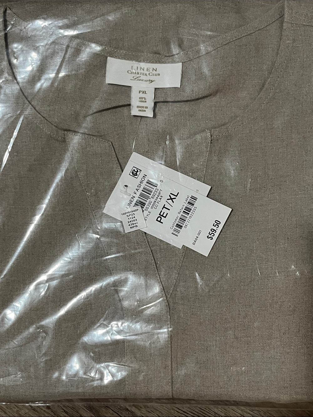 NWT Charter Club 100% Linen Beige Split Neck Tunic Top Petite XL